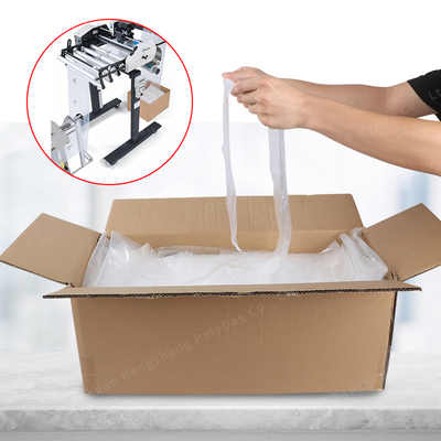 حقيبة جانبية بلاستيكية مخصصة LDPE مفتوحة مسبقًا لآلة الأكياس الجانبية Autobag